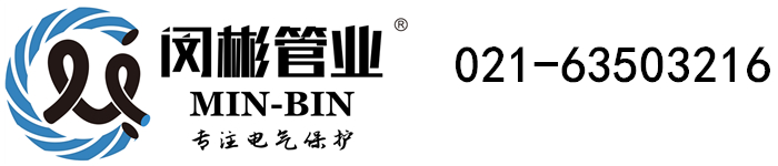 德福正神登录